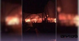 আগুন-নিরাপত্তা লঙ্ঘন? গোয়ার নাইটক্লাবে ২৩ মৃত্যু আগুন-নিরাপত্তা লঙ্ঘন? গোয়ার নাইটক্লাবে ২৩ মৃত্যু